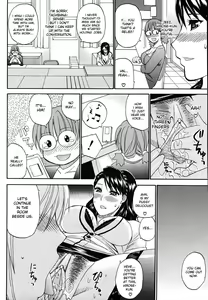 Page 239 of Venus Rhapsody (Complete) + Home Lesson 2 (uncensored) - preview thumbnail