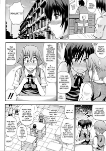 Page 61 of Venus Rhapsody (Complete) + Home Lesson 2 (uncensored) - preview thumbnail
