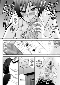Page 75 of Venus Rhapsody (Complete) + Home Lesson 2 (uncensored) - preview thumbnail
