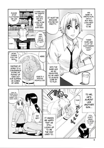 Page 8 of Venus Rhapsody (Complete) + Home Lesson 2 (uncensored) - preview thumbnail