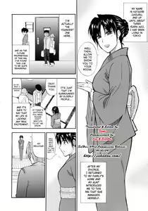 Page 91 of Venus Rhapsody (Complete) + Home Lesson 2 (uncensored) - preview thumbnail