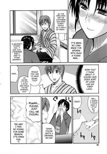 Page 93 of Venus Rhapsody (Complete) + Home Lesson 2 (uncensored) - preview thumbnail