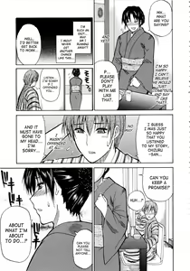 Page 96 of Venus Rhapsody (Complete) + Home Lesson 2 (uncensored) - preview thumbnail
