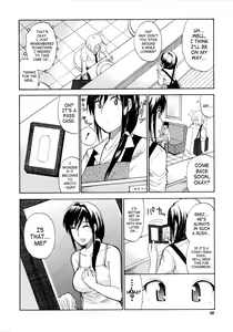 Page 10 of Venus Rhapsody (Complete) + Home Lesson 2 (uncensored) - preview thumbnail