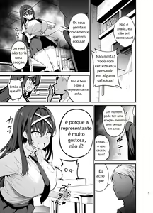 Page 4 of Fuuki Iinchou ga Ochiru made - preview thumbnail