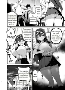 Page 5 of Fuuki Iinchou ga Ochiru made - preview thumbnail