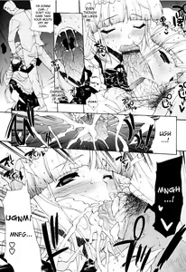 Page 117 of Seme Chichi - preview thumbnail