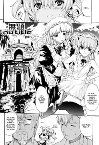 Page 134 of Seme Chichi - preview thumbnail