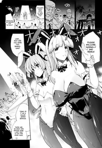 Page 138 of Seme Chichi - preview thumbnail