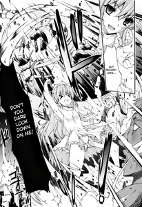 Page 159 of Seme Chichi - preview thumbnail