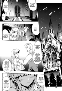 Page 160 of Seme Chichi - preview thumbnail