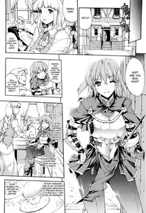 Page 176 of Seme Chichi - preview thumbnail