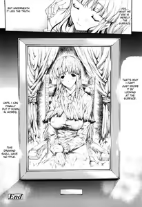 Page 178 of Seme Chichi - preview thumbnail