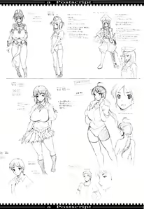 Page 182 of Seme Chichi - preview thumbnail