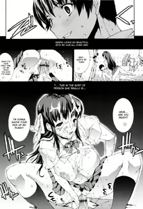 Page 31 of Seme Chichi - preview thumbnail