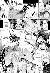 Page 32 of Seme Chichi - preview thumbnail