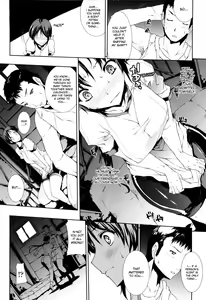 Page 42 of Seme Chichi - preview thumbnail