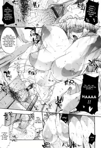 Page 70 of Seme Chichi - preview thumbnail