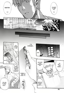 Page 80 of Seme Chichi - preview thumbnail
