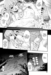 Page 92 of Seme Chichi - preview thumbnail