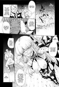 Page 100 of Seme Chichi - preview thumbnail