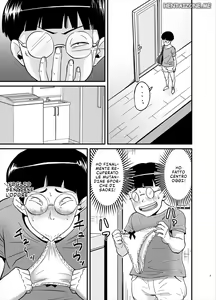 Page 3 of Ero Megane | Le Mutandine di una Milf Vogliosa - preview thumbnail
