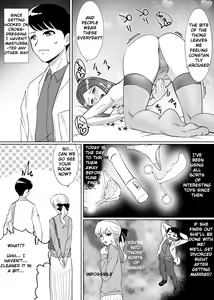 Page 5 of Mesu Ochi Otokonoko no Kekkon - preview thumbnail