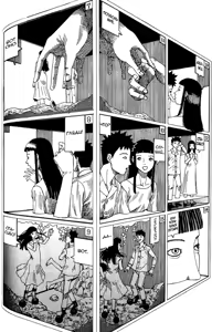 Page 4 of Abstraction - preview thumbnail