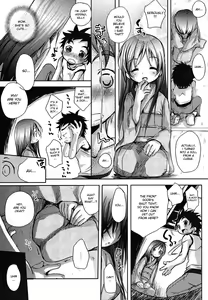 Page 5 of Koukishin | Curiosity - preview thumbnail