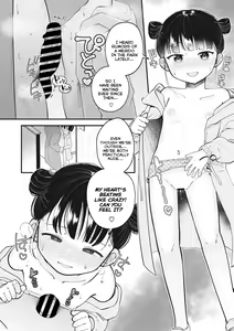 Page 3 of Mukidashi Immoral | Immoral Exposure - preview thumbnail