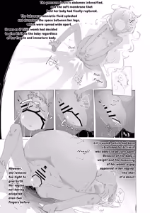 Page 5 of Tokage no Okaa-san - preview thumbnail