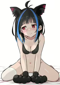 Page 15 of Yaemori Mini - preview thumbnail