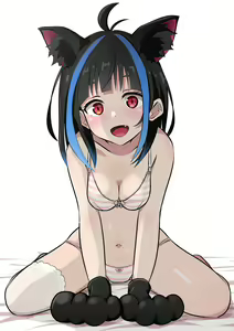Page 8 of Yaemori Mini - preview thumbnail