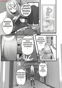 Page 3 of Himegoto - preview thumbnail