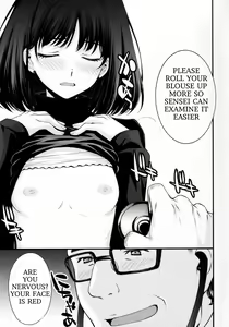 Page 5 of Hotaru no Omorashi Gokko - preview thumbnail