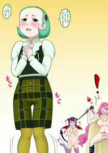 Page 3 of Gakkari TV Shuu Vol.02 - preview thumbnail
