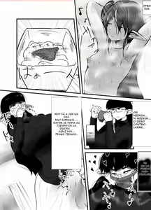 Page 3 of Shite ii Shitei - preview thumbnail