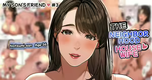 Kinjo no Hitozuma-san "Musuko no Otomodachi #3" — hentai manga cover on Fhentai