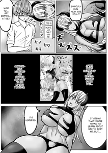 Page 6 of Mesu danshi sessen no sue ni haiboku | Young boy loses after a close combat - preview thumbnail