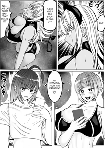Page 8 of Mesu danshi sessen no sue ni haiboku | Young boy loses after a close combat - preview thumbnail