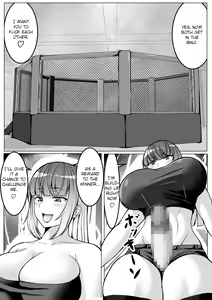 Page 10 of Mesu danshi sessen no sue ni haiboku | Young boy loses after a close combat - preview thumbnail