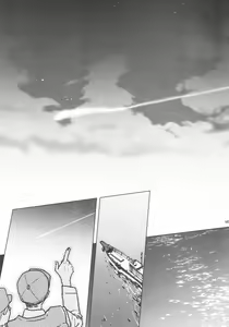 Page 121 of Zen Sairoku - preview thumbnail