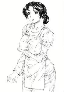 Page 3 of 9-Ji Kara 5-ji Made no Koibito I - NINE to FIVE LOVER - preview thumbnail