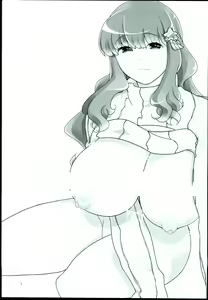 Page 3 of Kirari wa Oyome-san - preview thumbnail