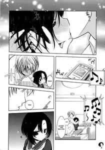 Page 3 of Rinko no Hon - preview thumbnail