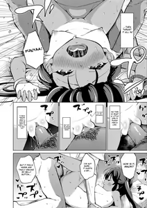 Page 168 of Mesukko Daisuki | I Love Li'l Bitches (decensored) - preview thumbnail