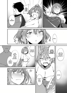 Page 3 of C102 Omakebon - preview thumbnail
