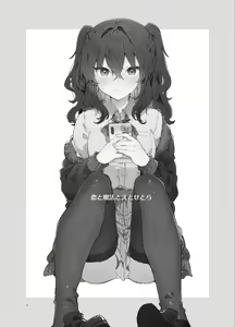 Page 3 of Koi to Mahou to Etcetera - Love, Magic, and etc. - preview thumbnail