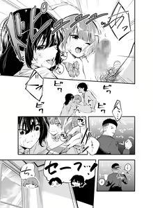 Page 33 of Jikken o Shiyou. Classmate ni Barenai-you ni Hadaka de Jugyou o Ukeru!? - preview thumbnail