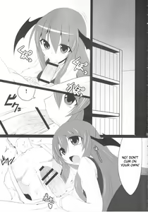Page 3 of Gensoukyou Koushinki Okuchinomikon - preview thumbnail